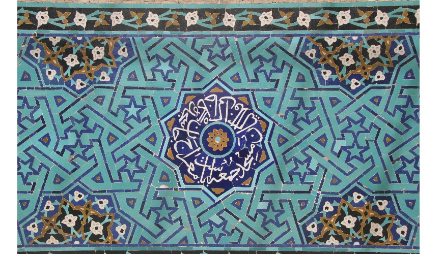 Geometrische patronen ontwerpen volgens een Perzische traditie